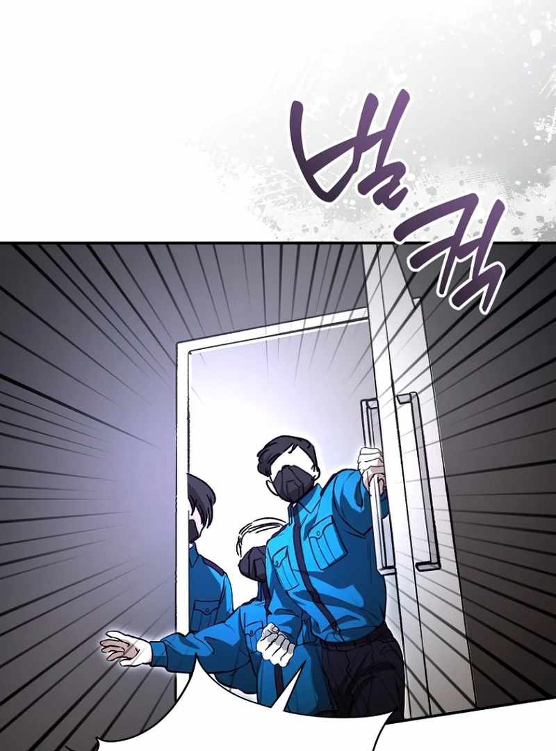 I Became a Civil Servant in a Magical World Chapter 36 67